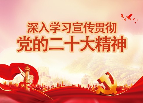 必赢·网络游戏平台