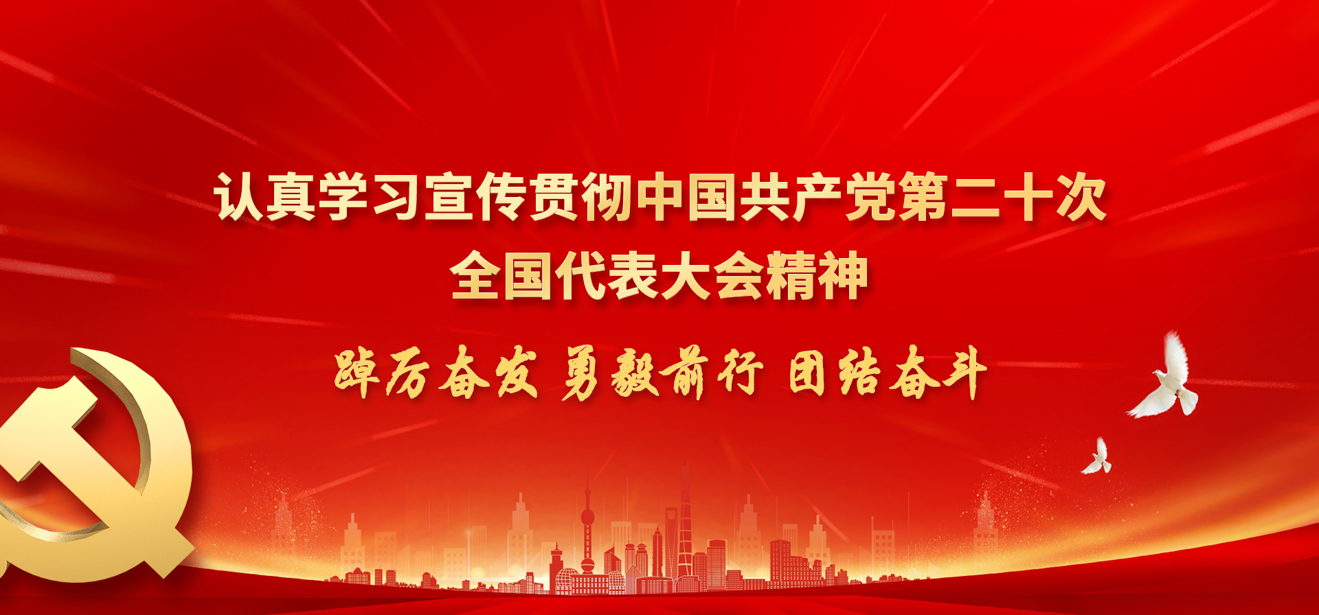 必赢·网络游戏平台