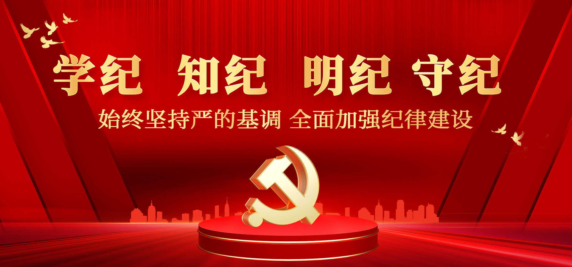 必赢·网络游戏平台