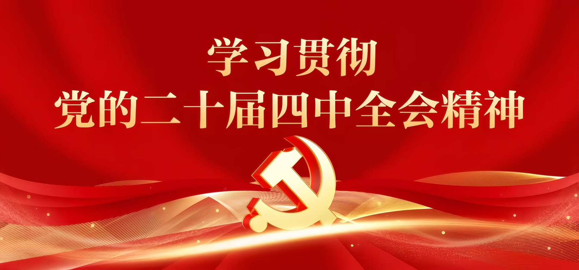 必赢·网络游戏平台