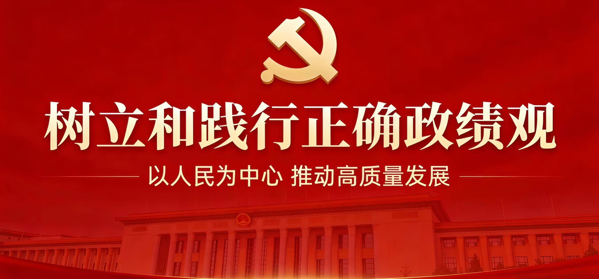 必赢·网络游戏平台