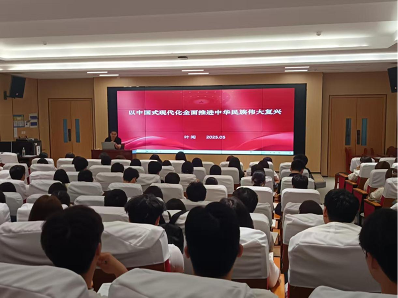 必赢·网络游戏平台
