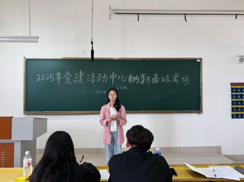 微信图片_2025-05-27_204608_233.jpg