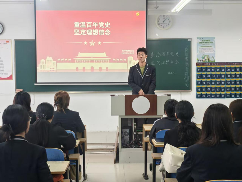 必赢·网络游戏平台