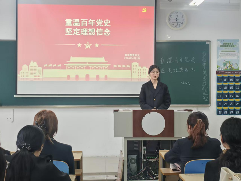 必赢·网络游戏平台