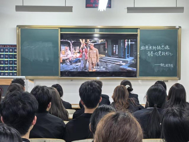 必赢·网络游戏平台