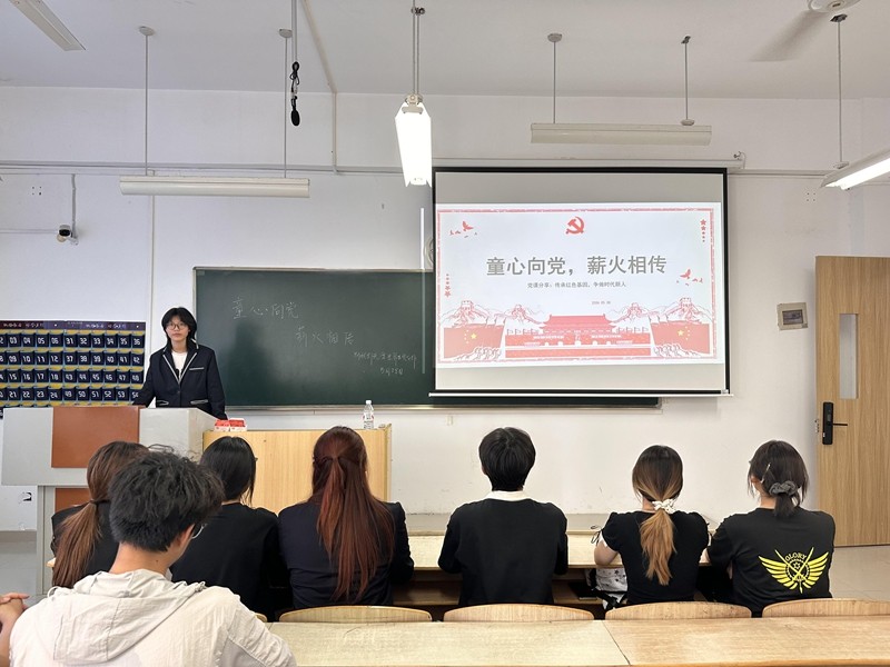 必赢·网络游戏平台