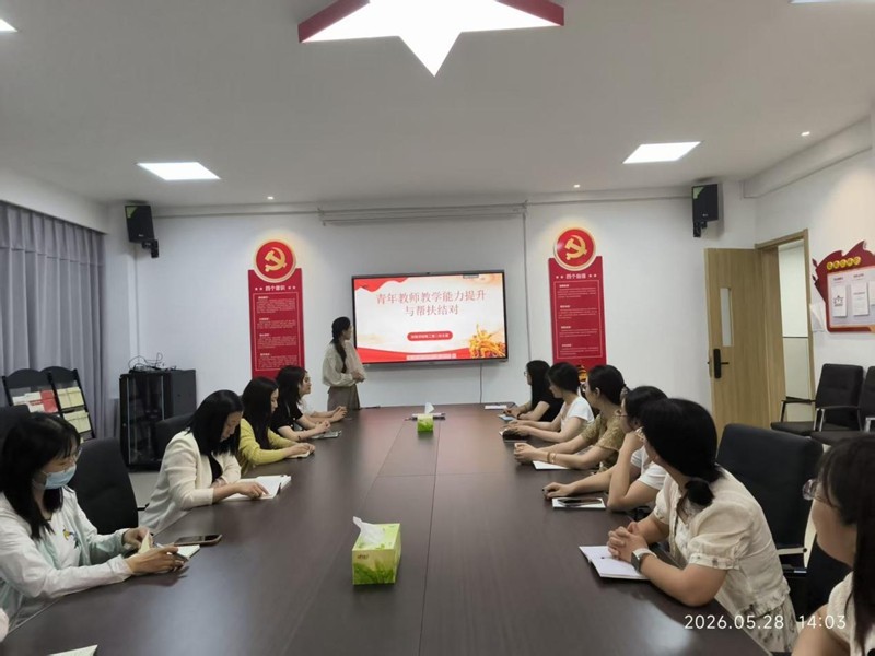 必赢·网络游戏平台