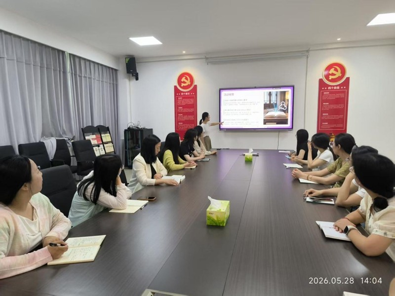 必赢·网络游戏平台