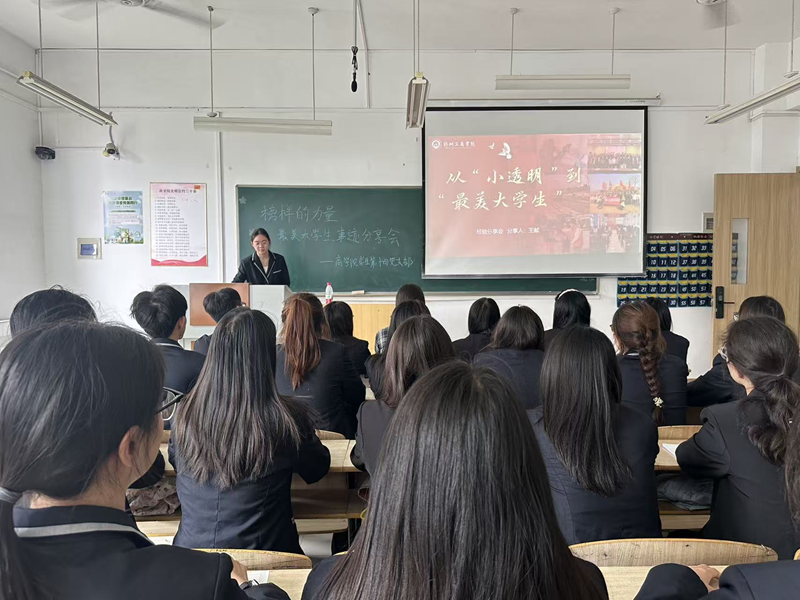 图片 2.png